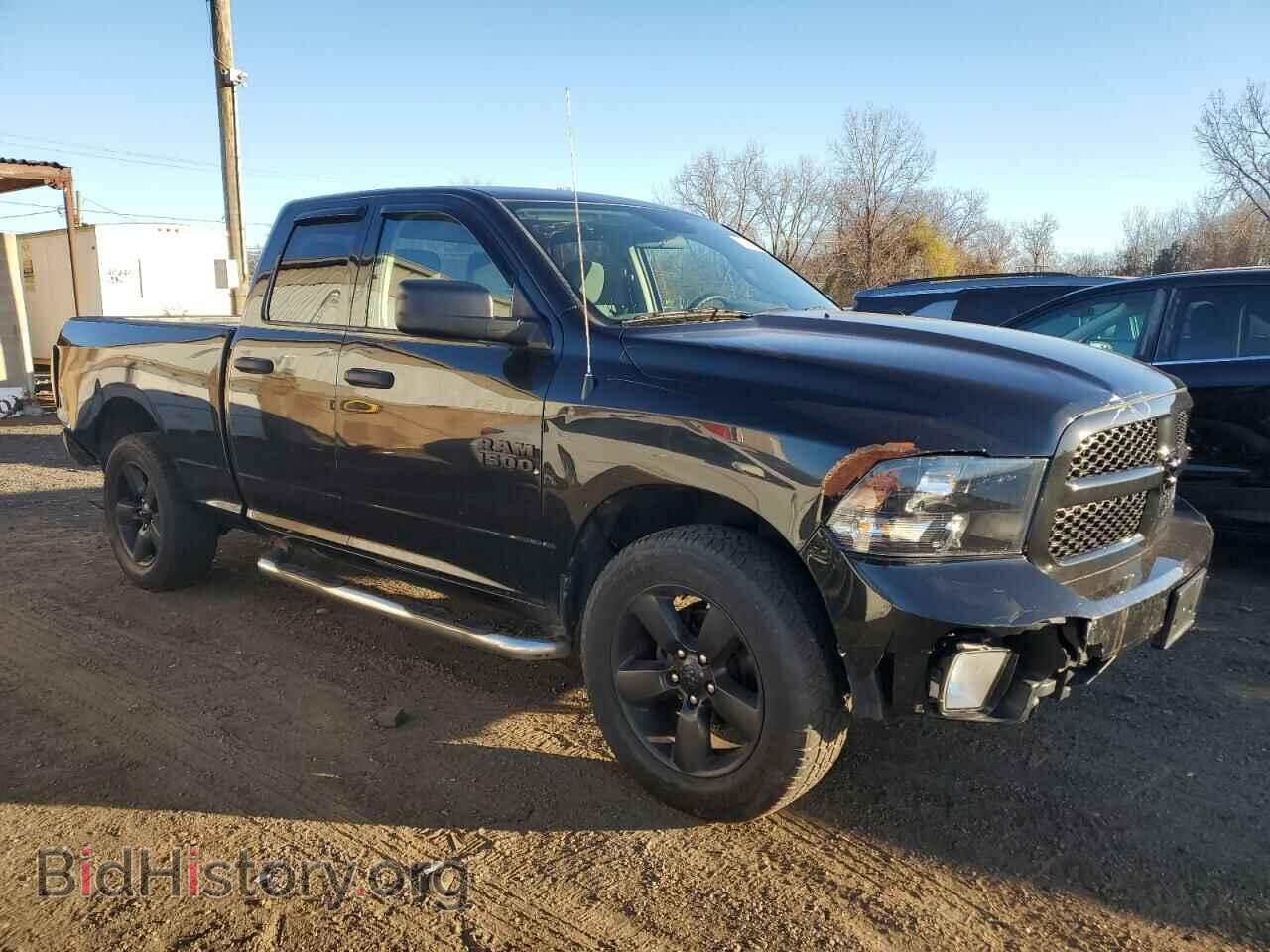 2017 RAM 1500 - VIN: 1C6RR7FG2HS699570 - Photo 4