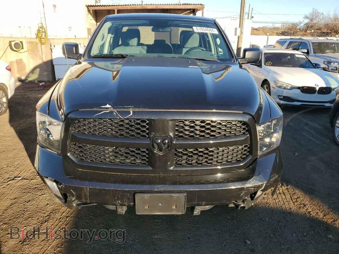 2017 RAM 1500 - VIN: 1C6RR7FG2HS699570 - Photo 5