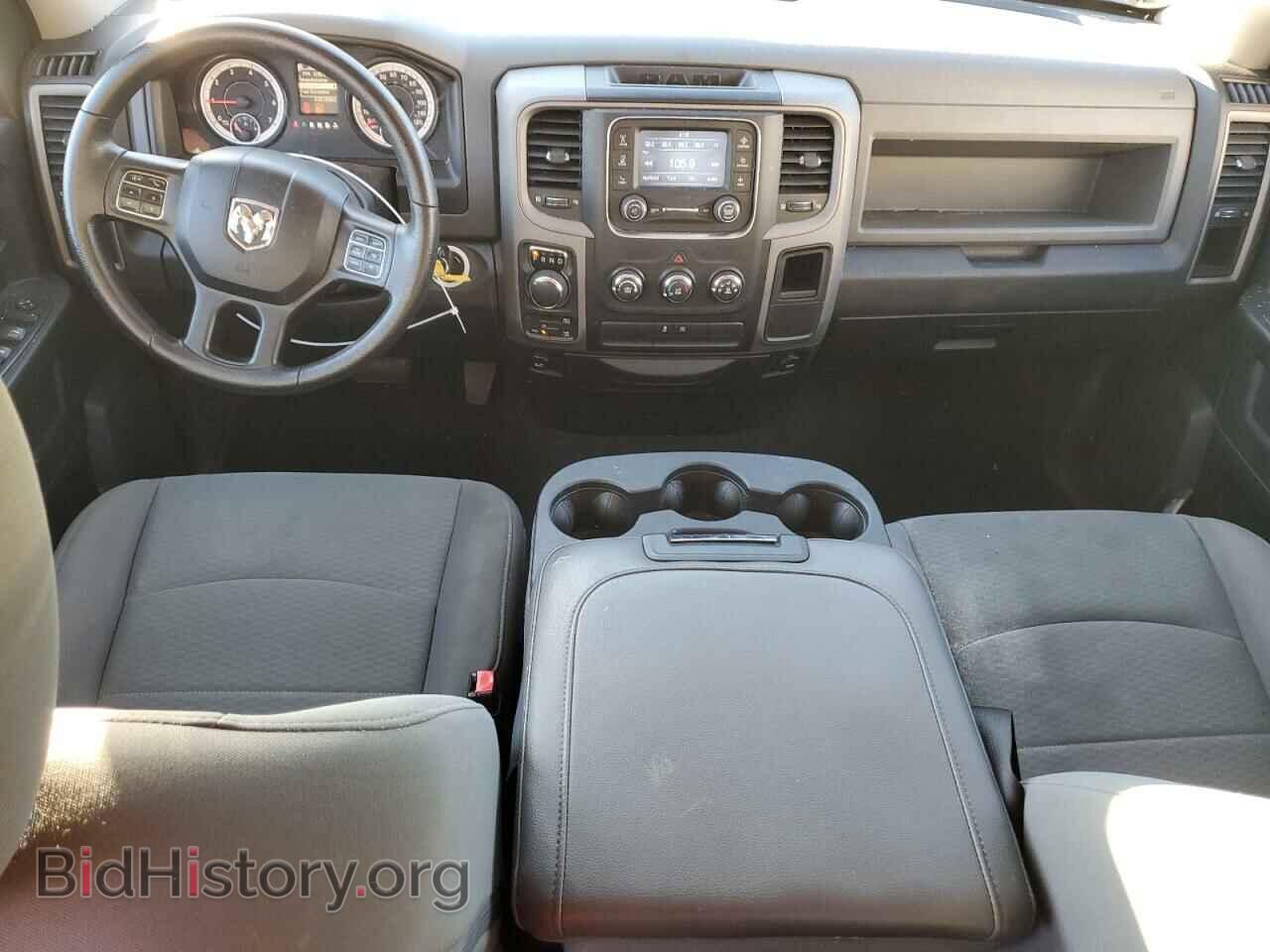 2017 RAM 1500 - VIN: 1C6RR7FG2HS699570 - Photo 8