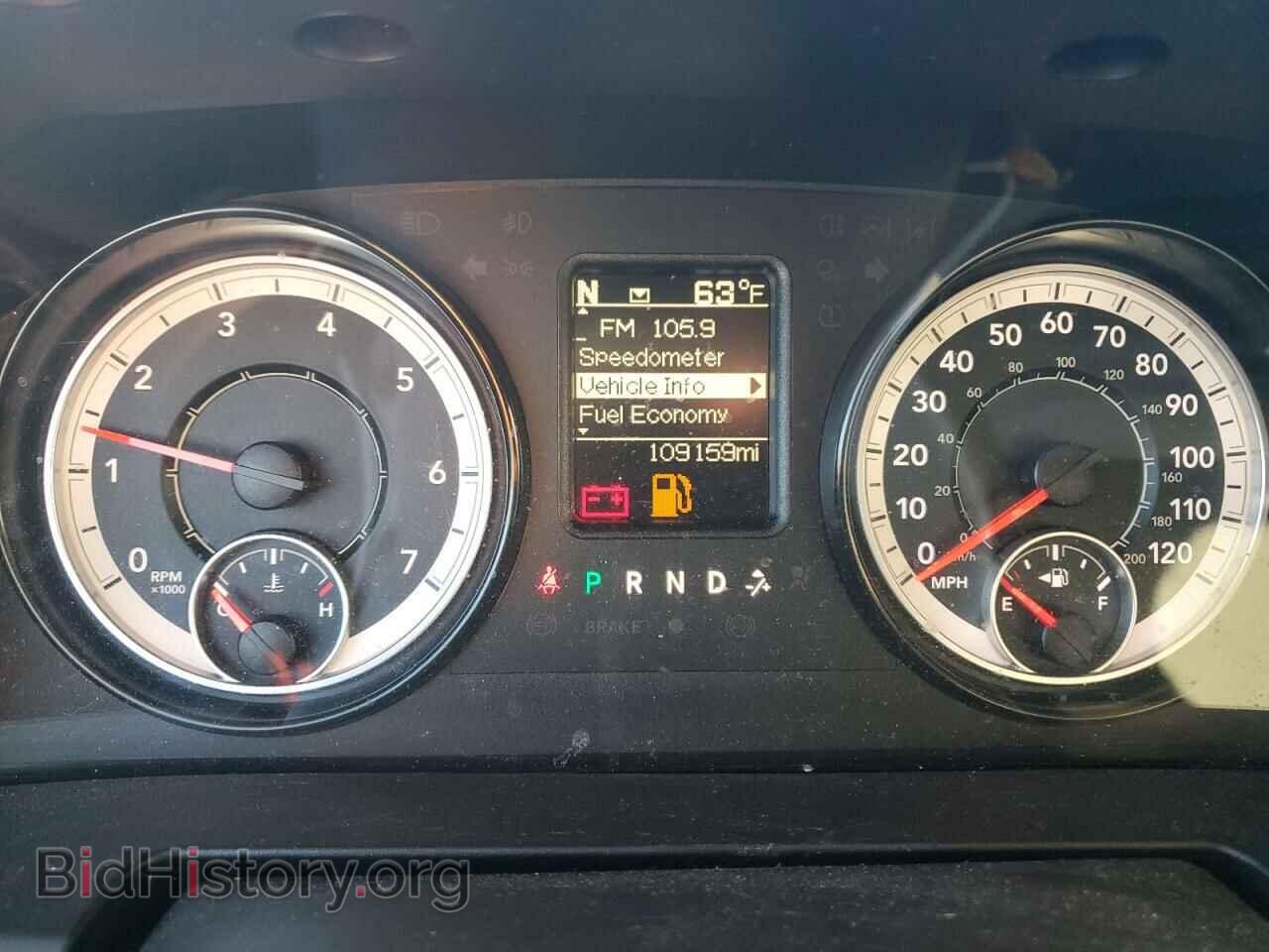 2017 RAM 1500 - VIN: 1C6RR7FG2HS699570 - Photo 9