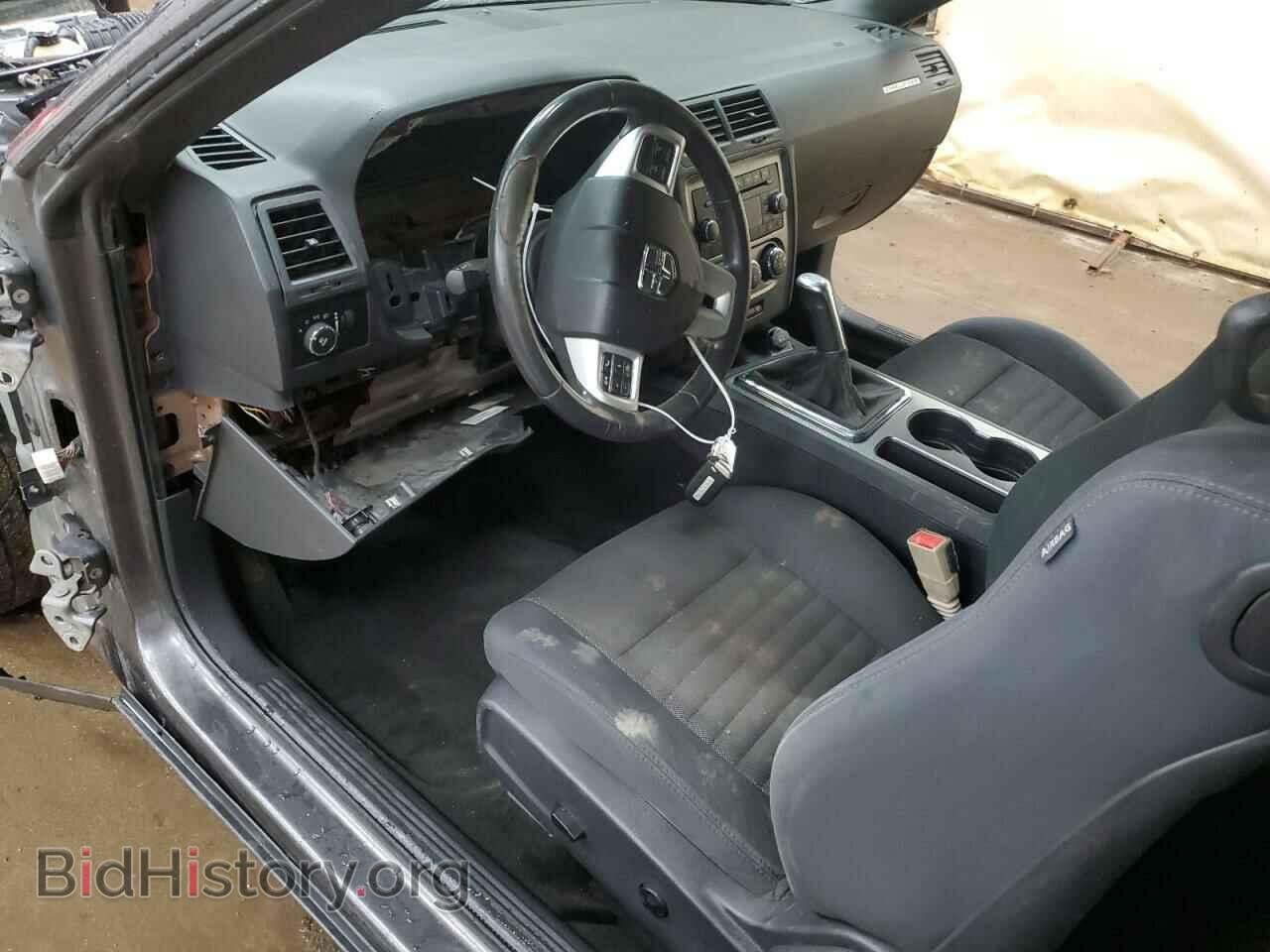 2014 DODGE CHALLENGER - VIN: 2C3CDYBTXEH139549 - Фото 8