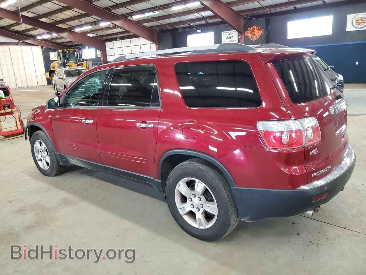 2010 GMC ACADIA - VIN: 1GKLVLED7AJ259192 - Фото 2