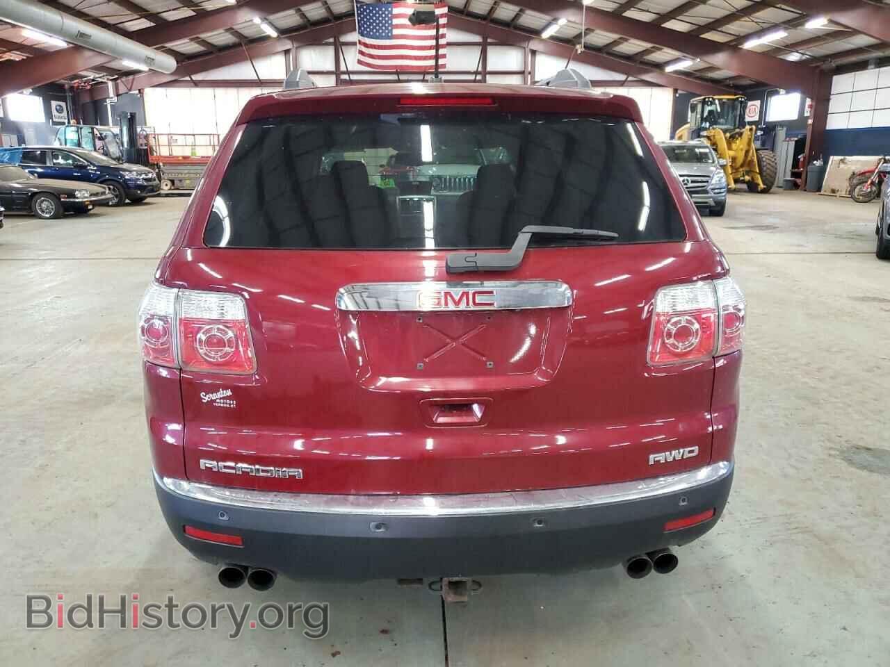 2010 GMC ACADIA - VIN: 1GKLVLED7AJ259192 - Фото 6