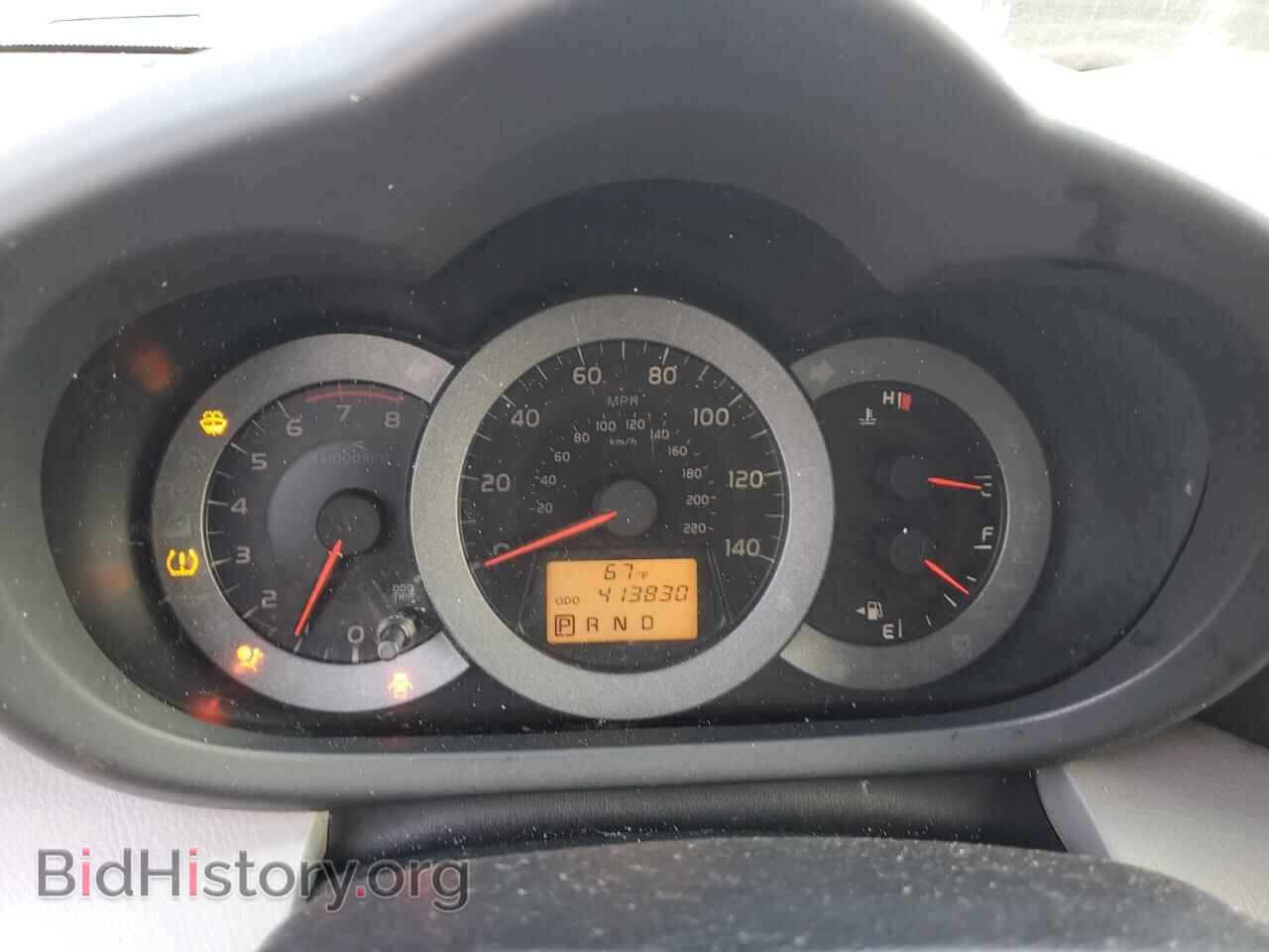 2009 TOYOTA RAV4 - VIN: JTMBF33V19D019727 - Photo 9