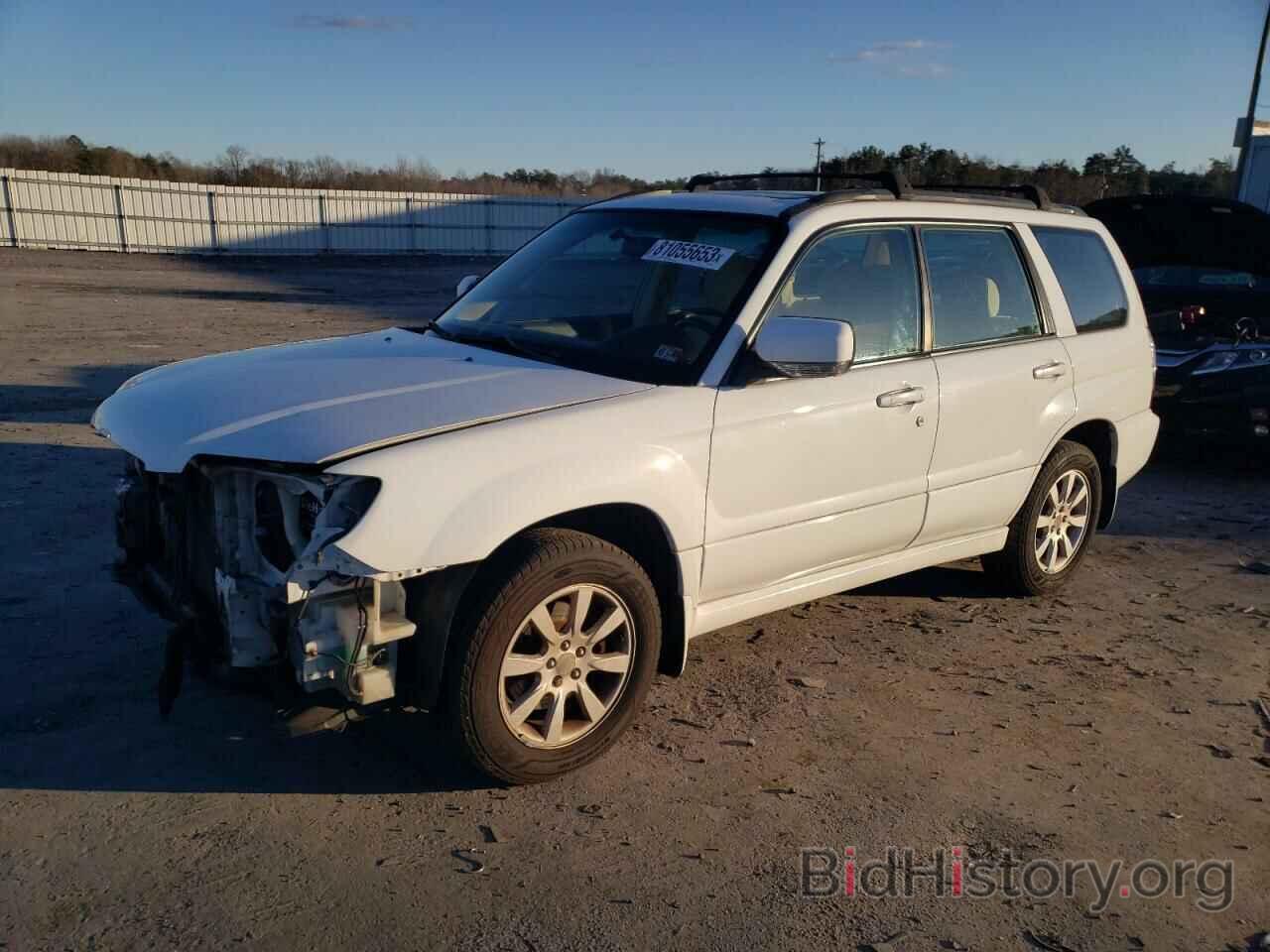 Photo JF1SG65628H706491 - SUBARU FORESTER 2008