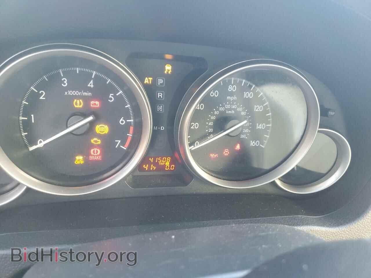 2013 MAZDA 6 - VIN: 1YVHZ8BHXD5M06221 - Фото 9