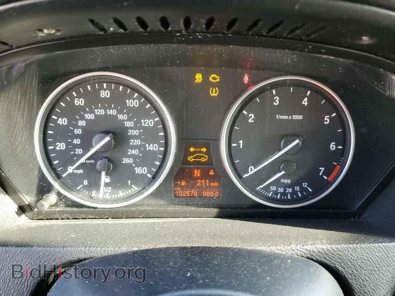 2011 BMW X5 - VIN: 5UXZV8C57BL417162 - Фото 9
