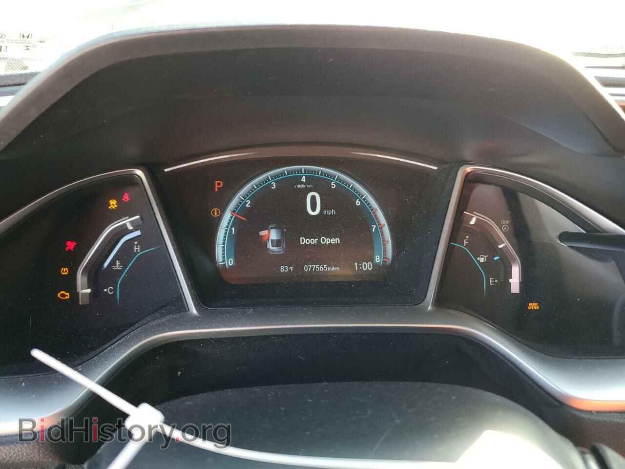 2016 HONDA CIVIC - VIN: 2HGFC3B74GH352759 - Фото 9
