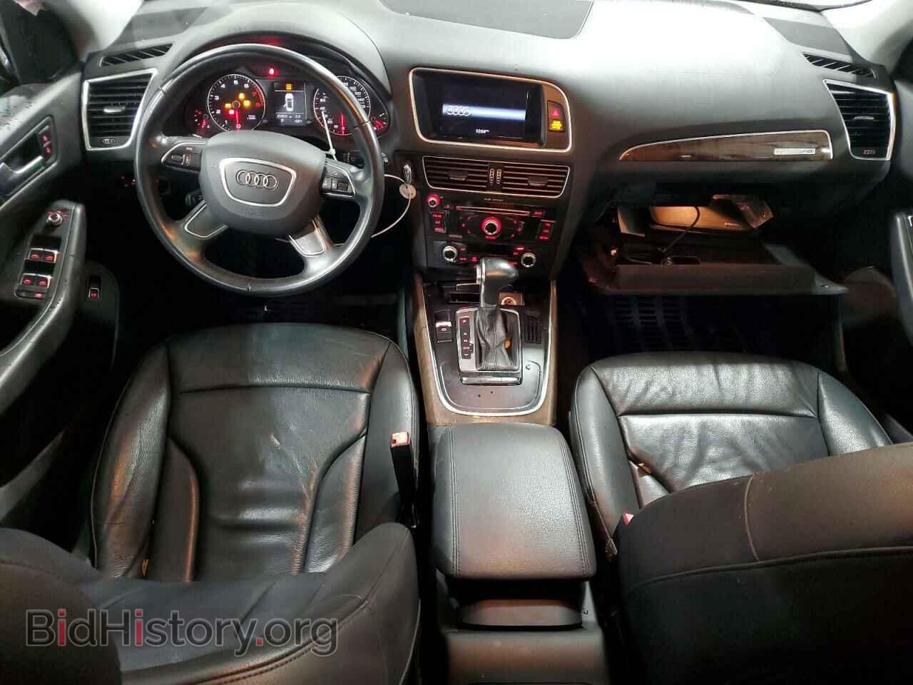 2016 AUDI Q5 - VIN: WA1C2AFP3GA140253 - Photo 8