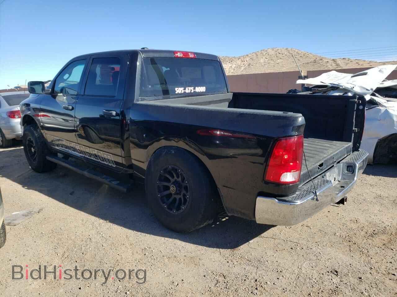 2017 RAM 1500 - VIN: 1C6RR7KT1HS864964 - Фото 2