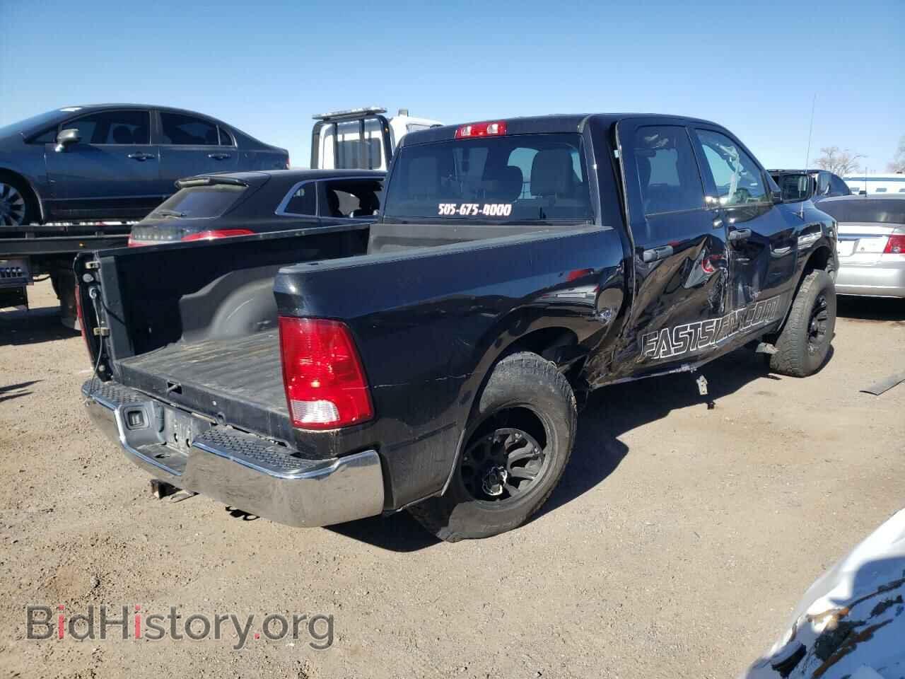 2017 RAM 1500 - VIN: 1C6RR7KT1HS864964 - Фото 3