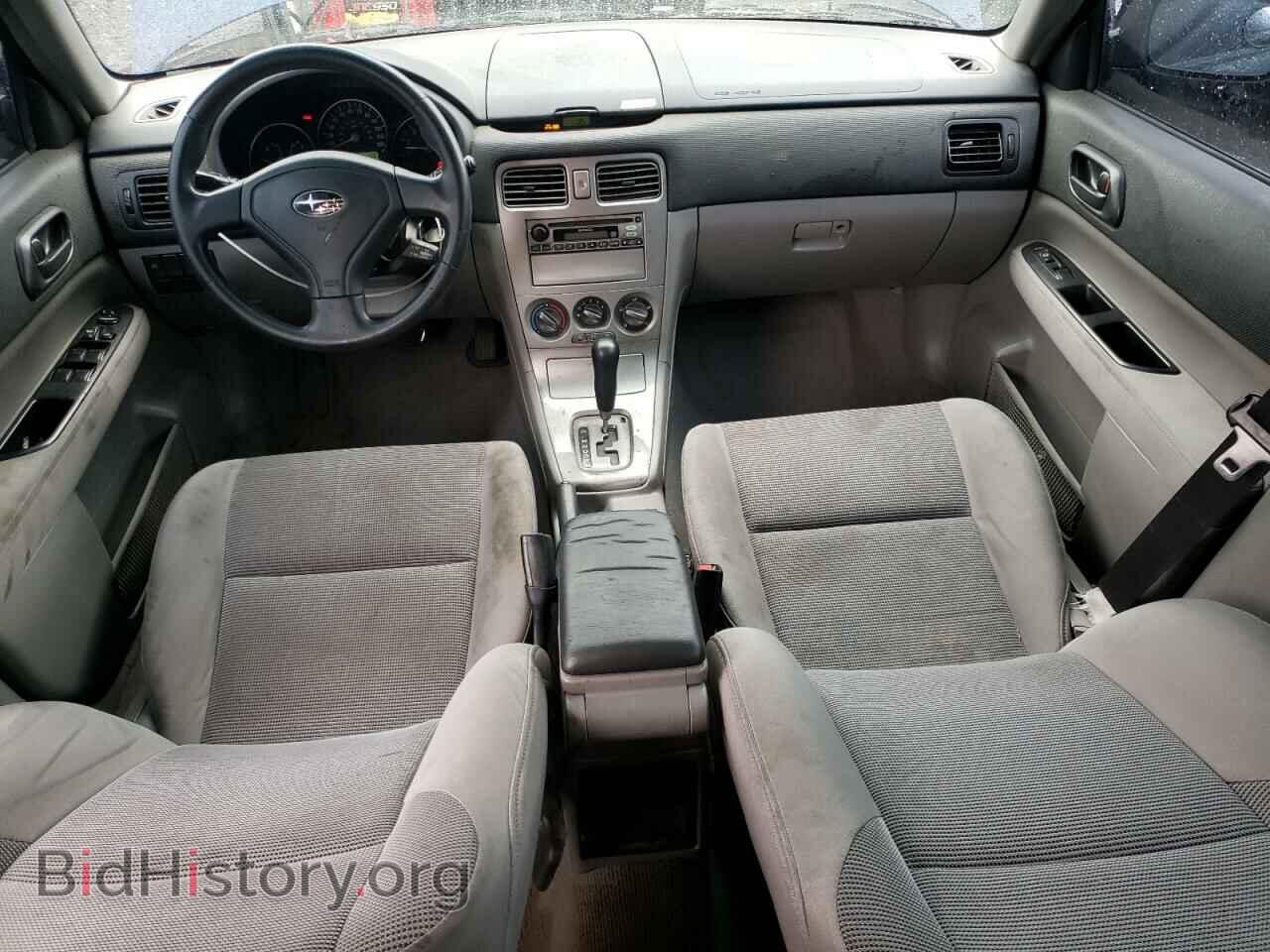 2006 SUBARU FORESTER - VIN: JF1SG63676H705692 - Фото 8