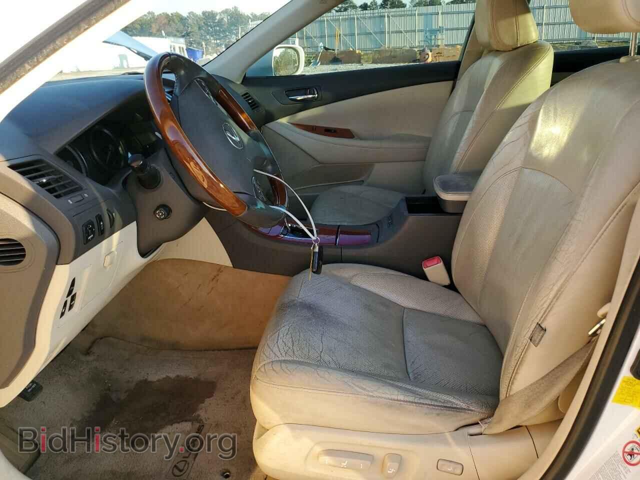 2011 LEXUS ES350 - VIN: JTHBK1EG4B2450738 - Фото 7
