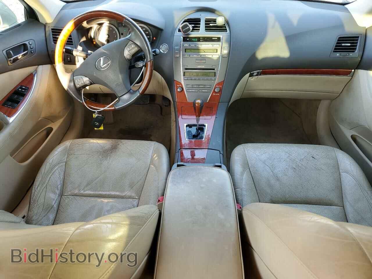 2011 LEXUS ES350 - VIN: JTHBK1EG4B2450738 - Фото 8