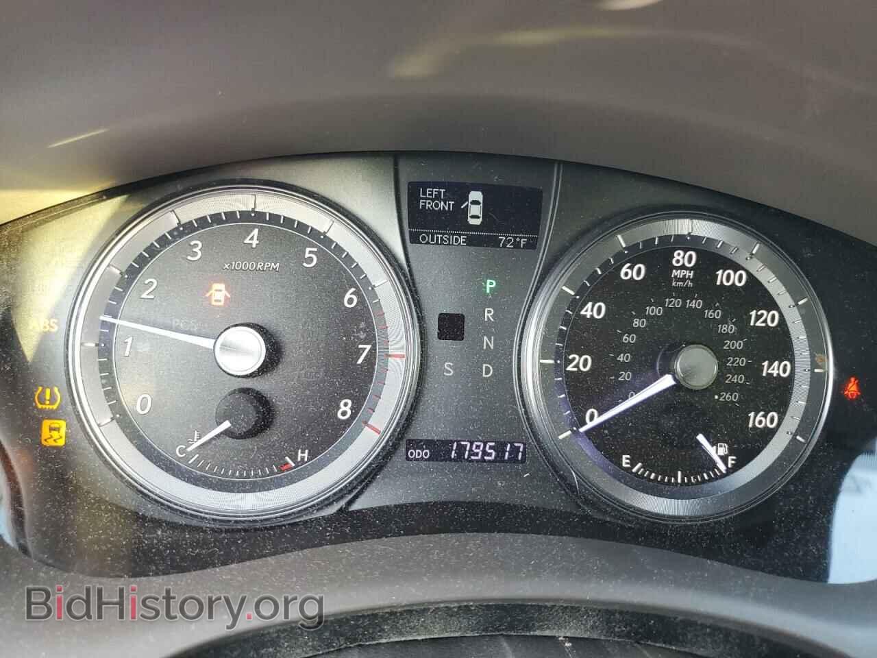 2011 LEXUS ES350 - VIN: JTHBK1EG4B2450738 - Фото 9