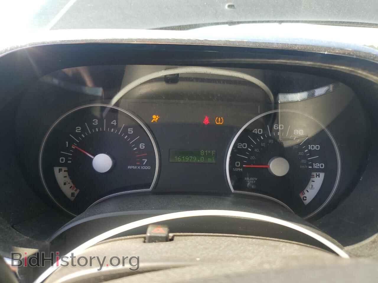 2008 FORD EXPLORER - VIN: 1FMEU73E38UA09611 - Фото 9