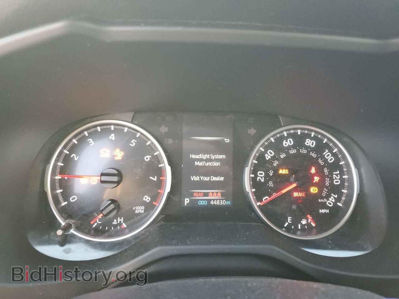 2021 TOYOTA RAV4 - VIN: 2T3H1RFV8MC168642 - Фото 9