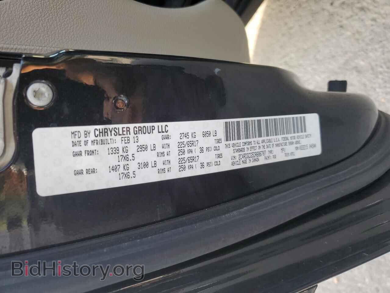 2013 DODGE CARAVAN - VIN: 2C4RDGCG5DR686707 - Фото 14