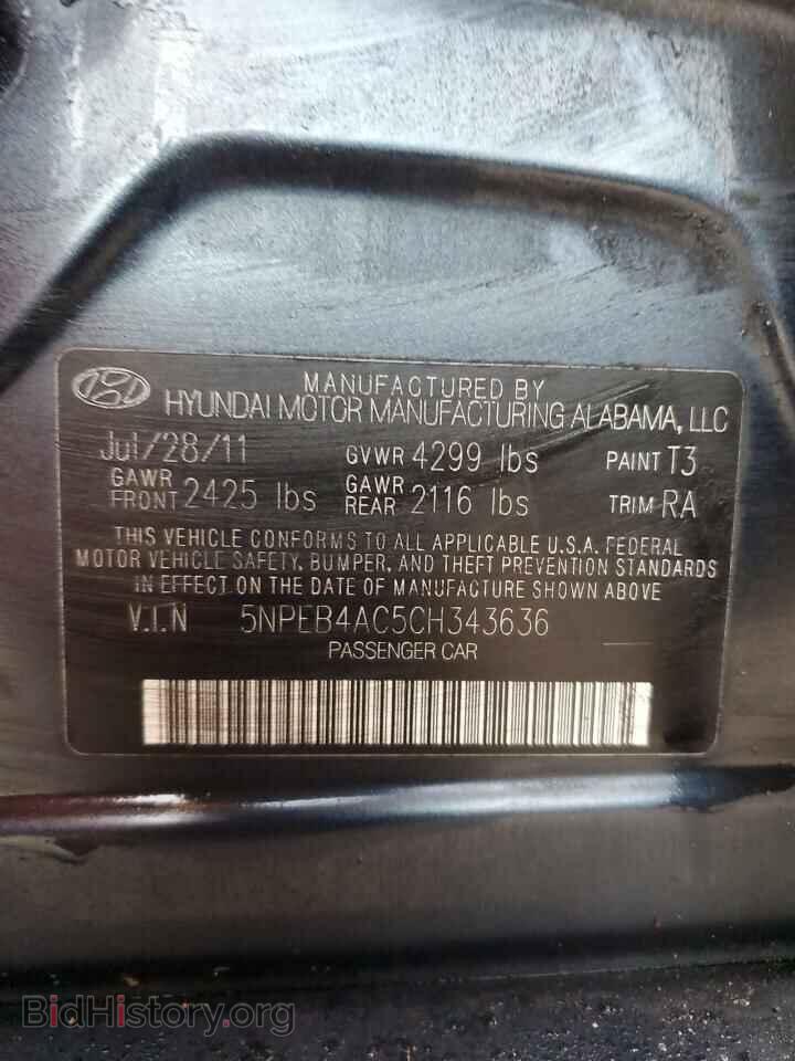 2012 HYUNDAI SONATA - VIN: 5NPEB4AC5CH343636 - Фото 13