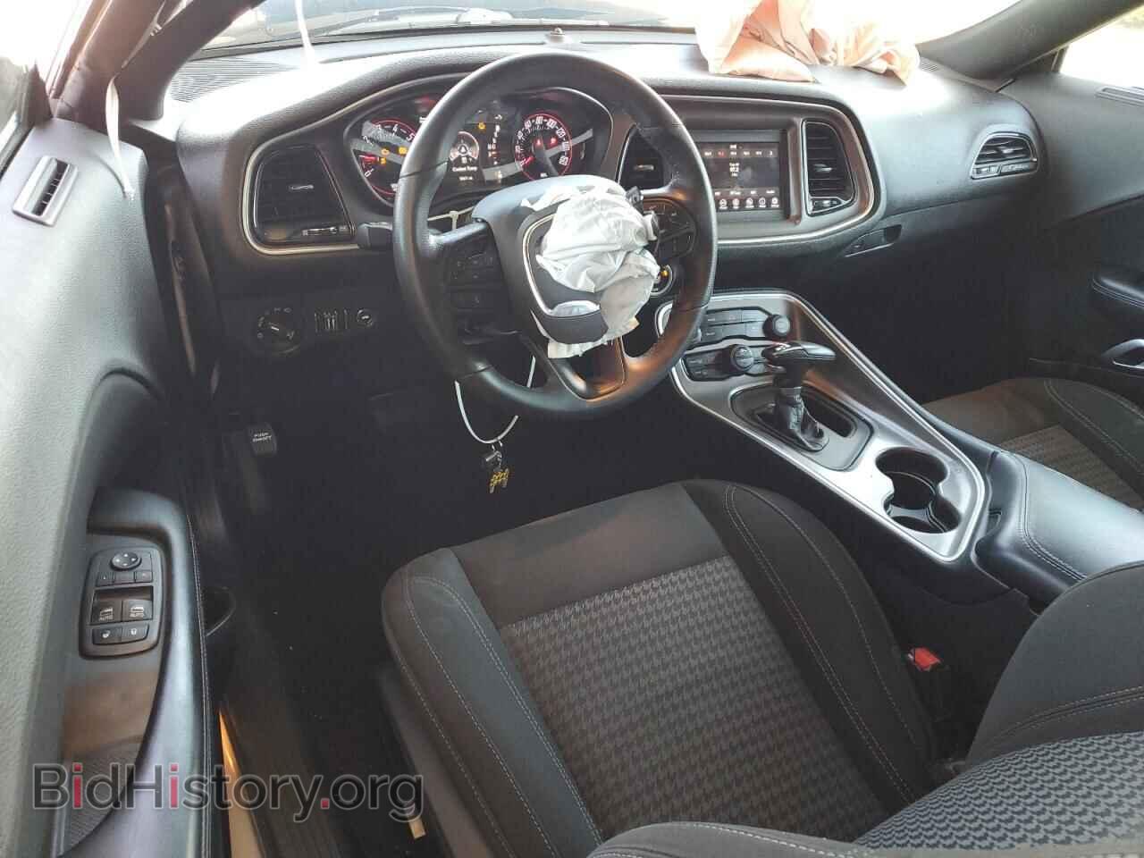 2021 DODGE CHALLENGER - VIN: 2C3CDZAG8MH676185 - Фото 8