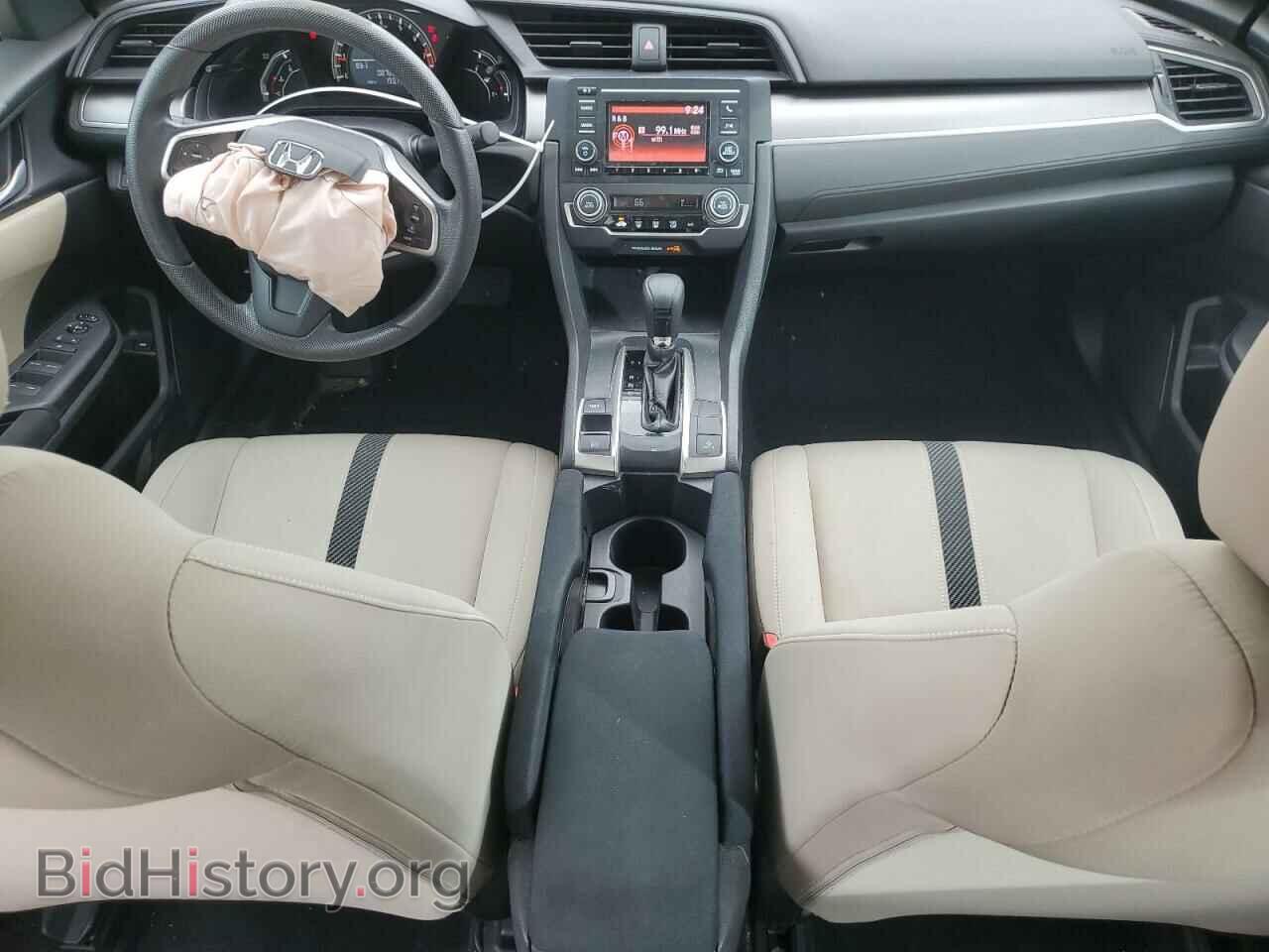 2017 HONDA CIVIC - VIN: 19XFC2F53HE005535 - Photo 8