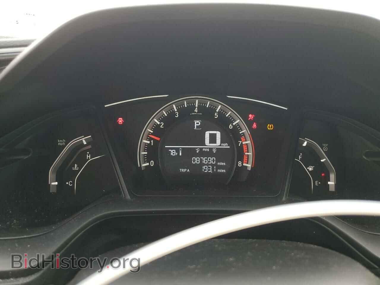 2017 HONDA CIVIC - VIN: 19XFC2F53HE005535 - Photo 9