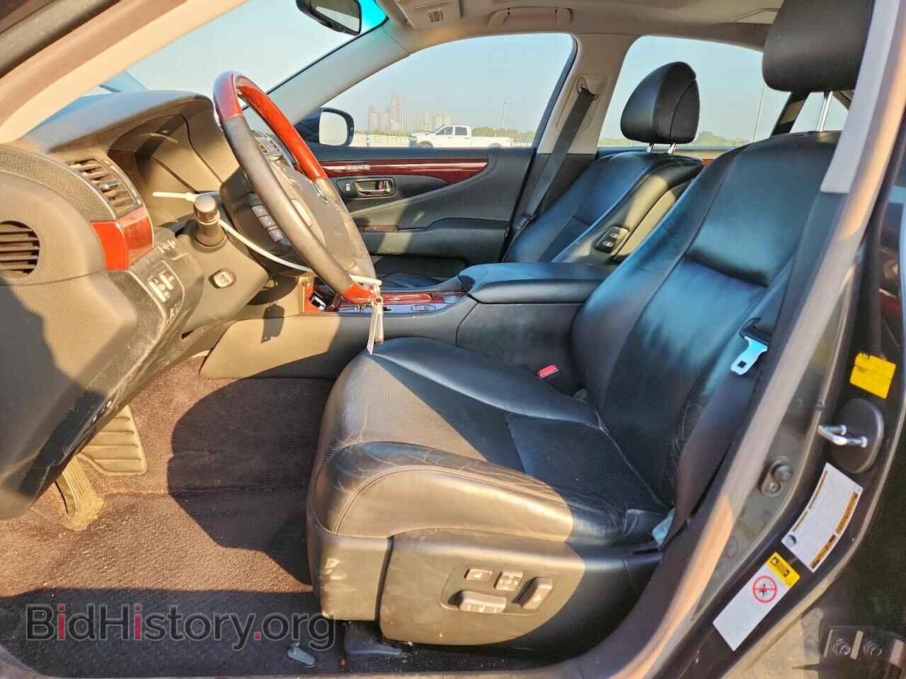 2009 LEXUS LS460 - VIN: JTHBL46F295086882 - Photo 7