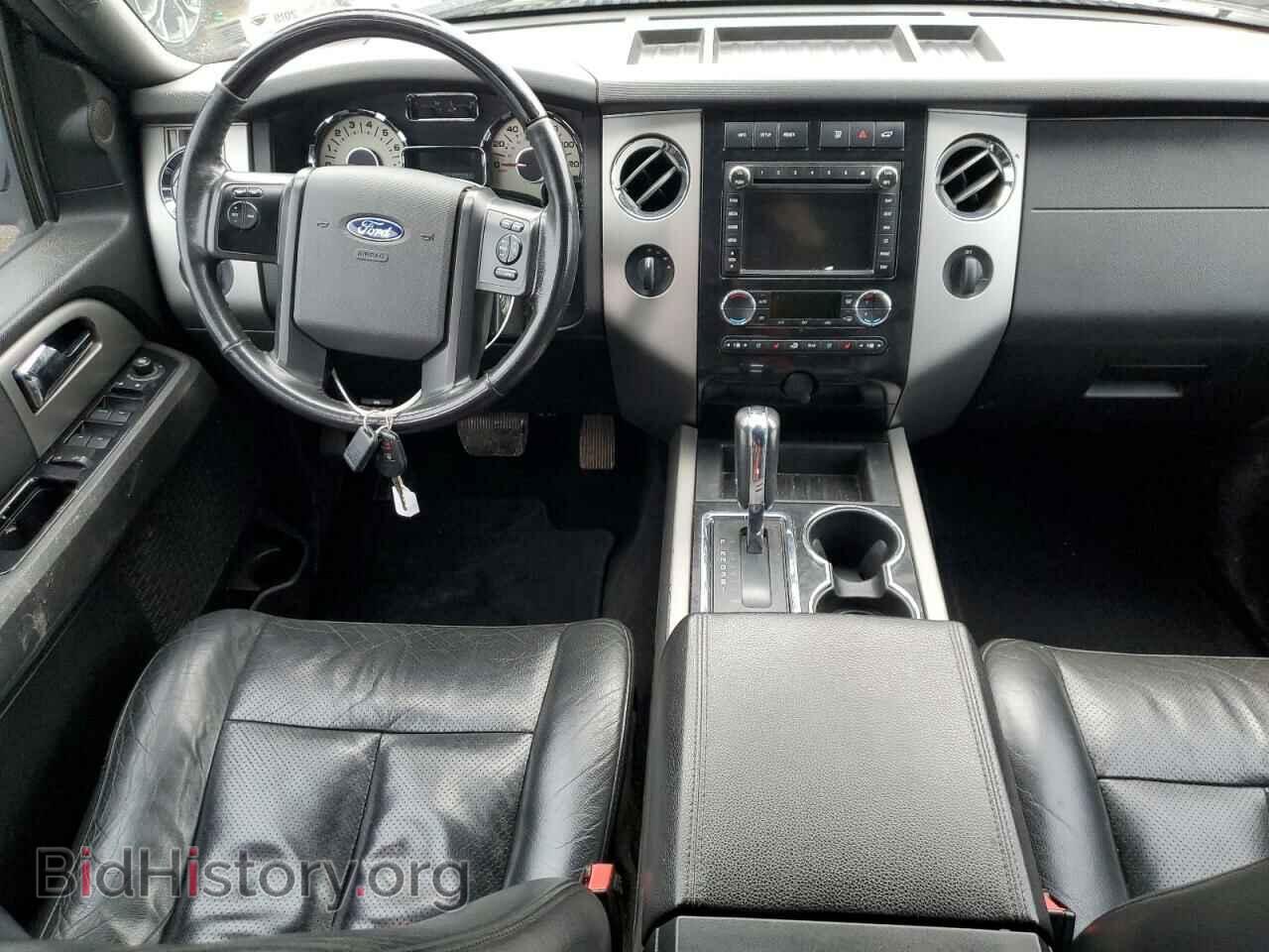 2012 FORD EXPEDITION - VIN: 1FMJK2A57CEF15066 - Photo 8