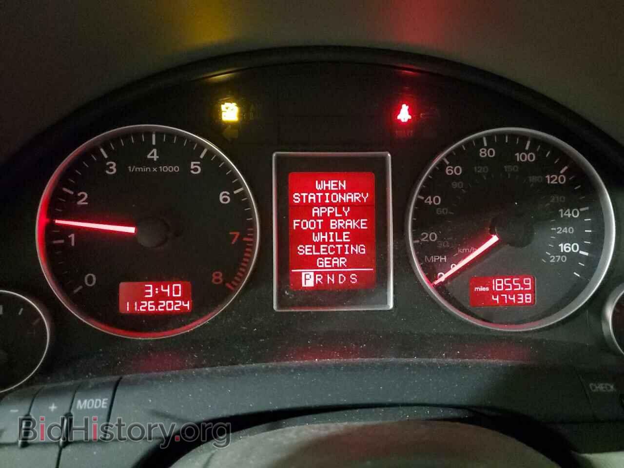 2006 AUDI A4 - VIN: WAUDF78E16A212317 - Фото 9