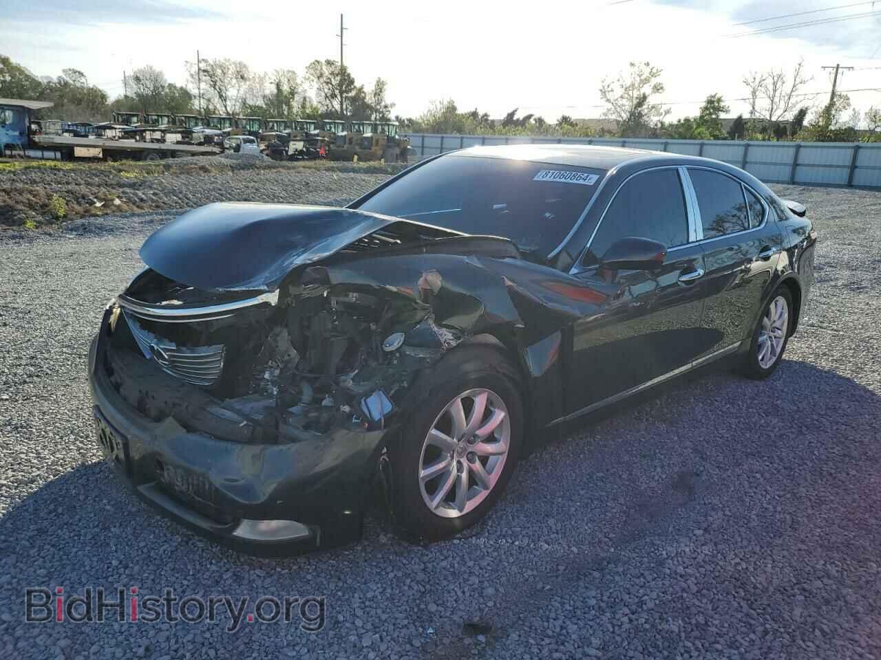 Photo JTHBL46F585080377 - LEXUS LS460 2008