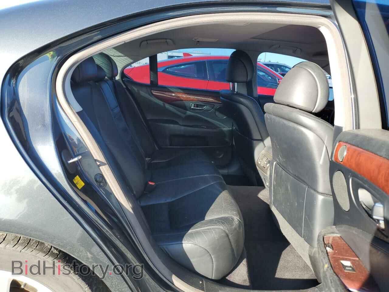 2008 LEXUS LS460 - VIN: JTHBL46F585080377 - Фото 10