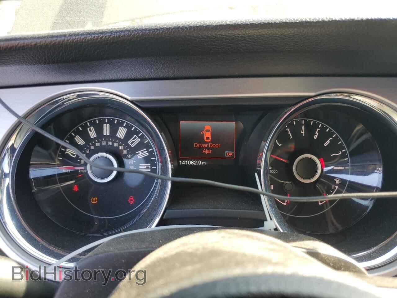 2014 FORD MUSTANG - VIN: 1ZVBP8FF4E5321853 - Фото 9