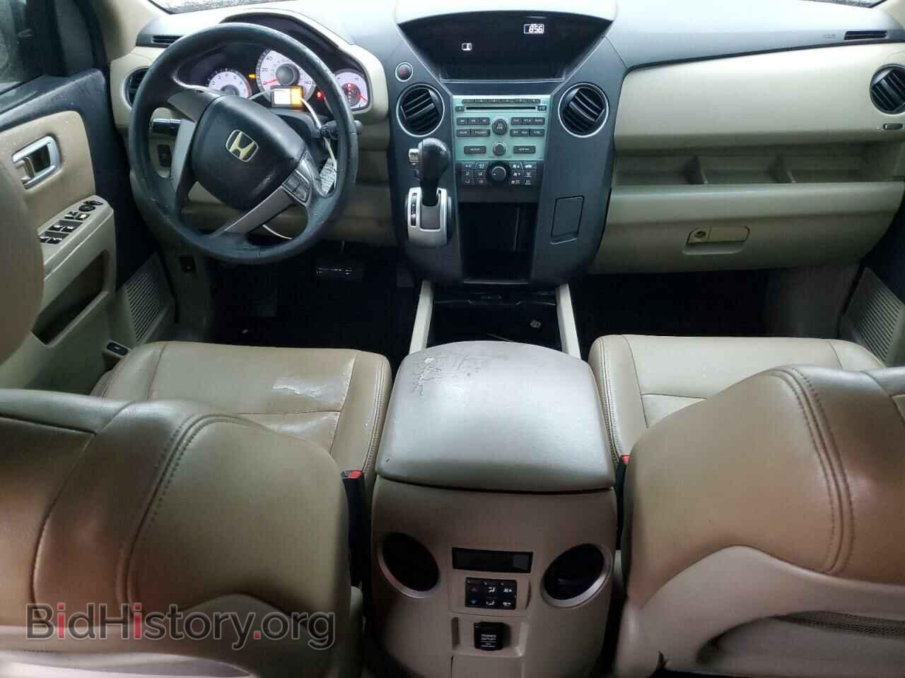 2009 HONDA PILOT - VIN: 5FNYF38269B025251 - Фото 8