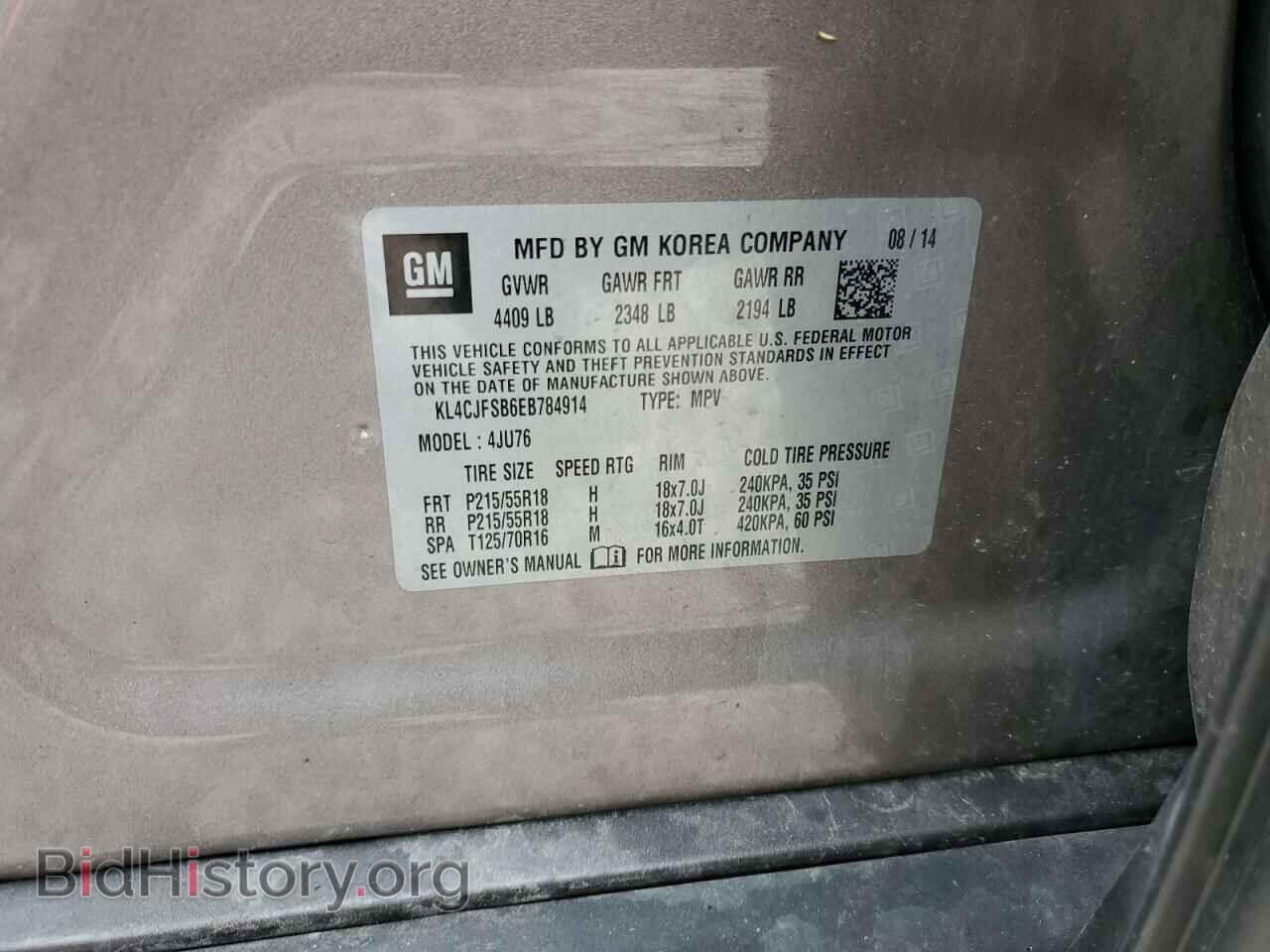 2014 BUICK ENCORE - VIN: KL4CJFSB6EB784914 - Фото 13