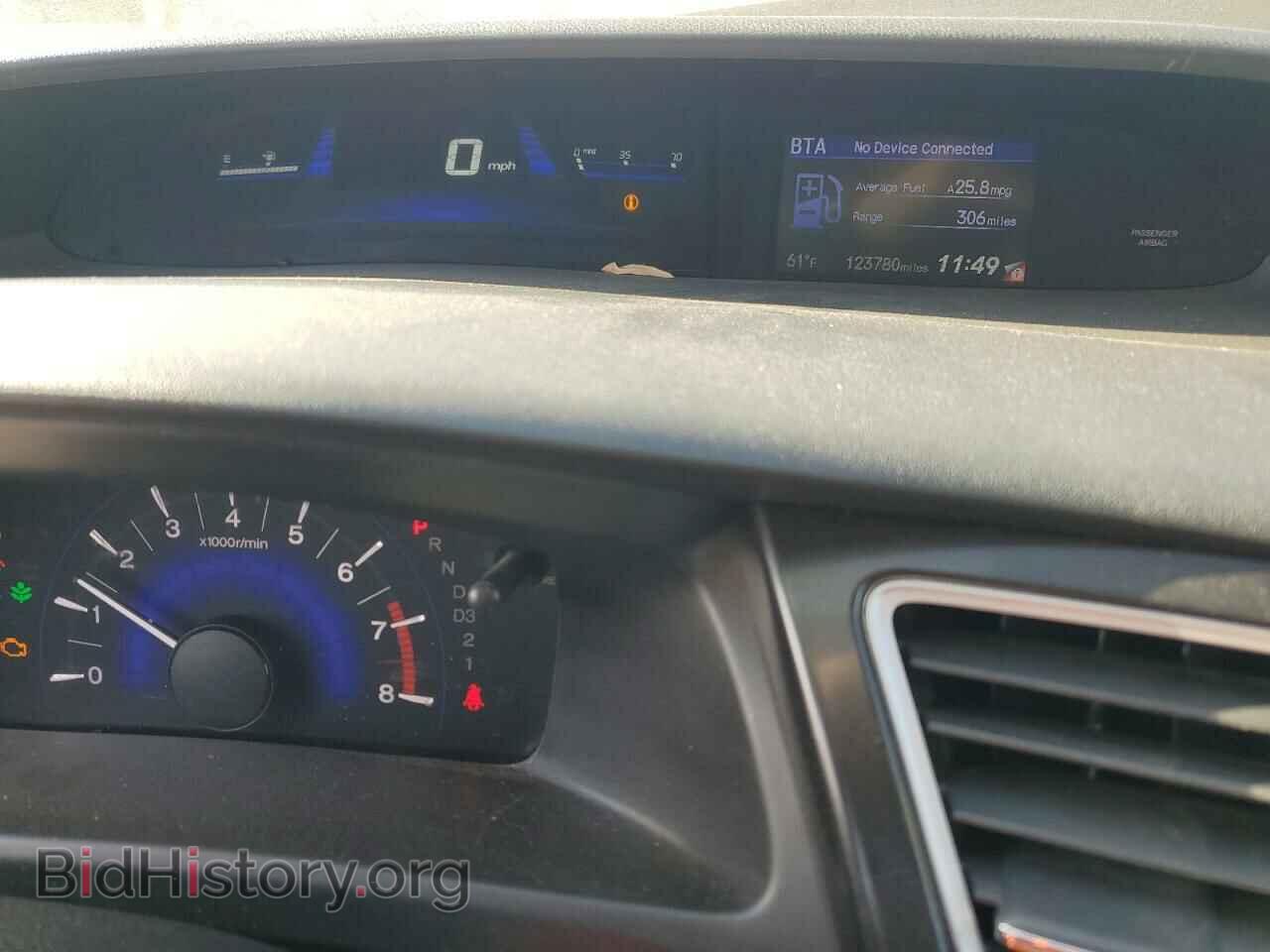 2013 HONDA CIVIC - VIN: 19XFB2F89DE286134 - Фото 9