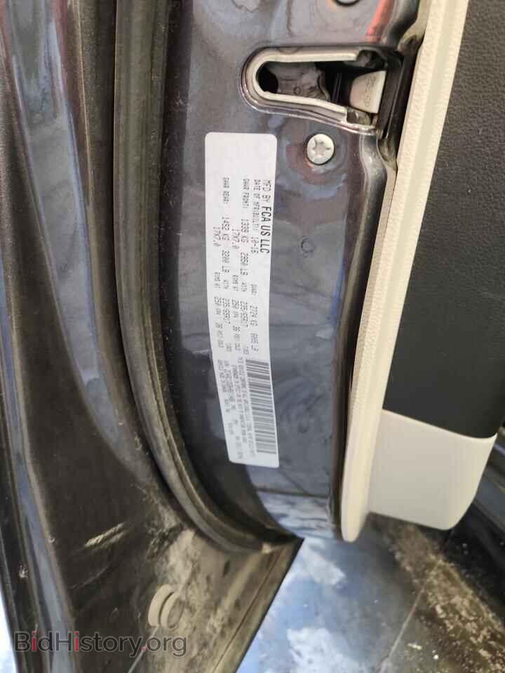 2017 CHRYSLER PACIFICA - VIN: 2C4RC1DG8HR611486 - Фото 14
