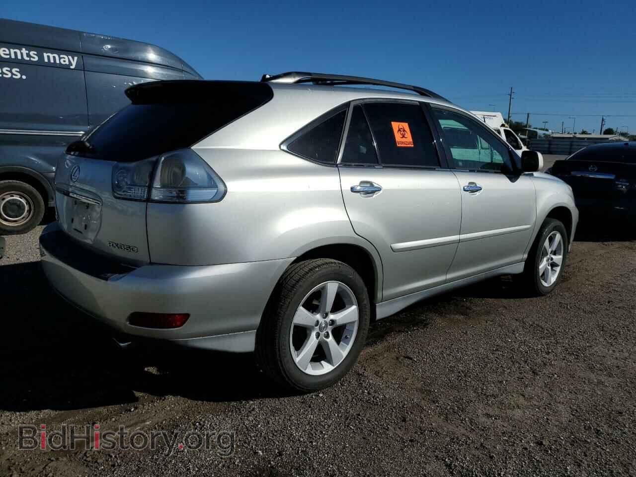 2008 LEXUS RX350 - VIN: 2T2GK31U78C051648 - Фото 3