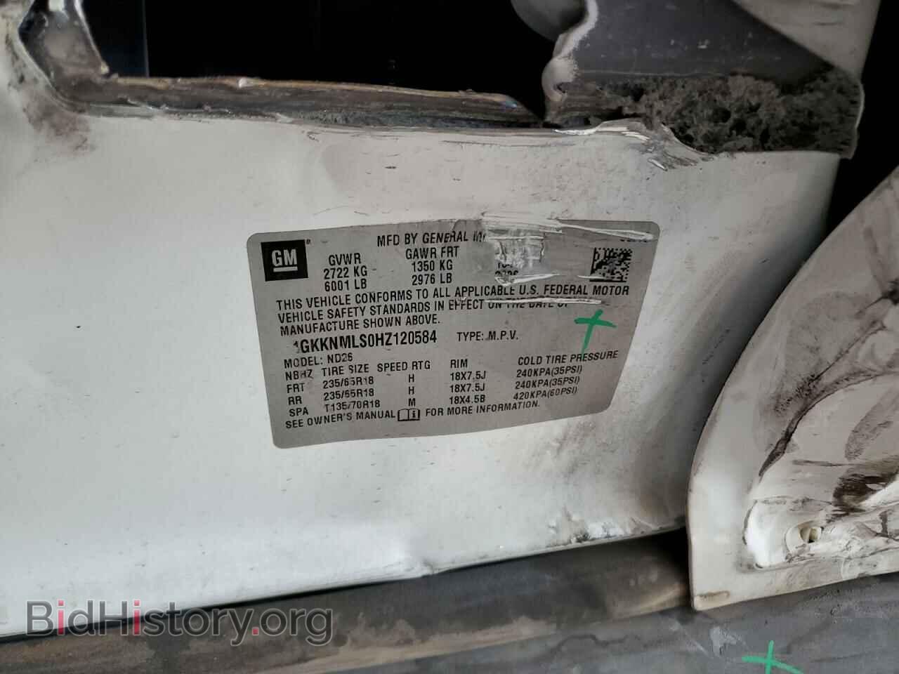2017 GMC ACADIA - VIN: 1GKKNMLS0HZ120584 - Фото 13