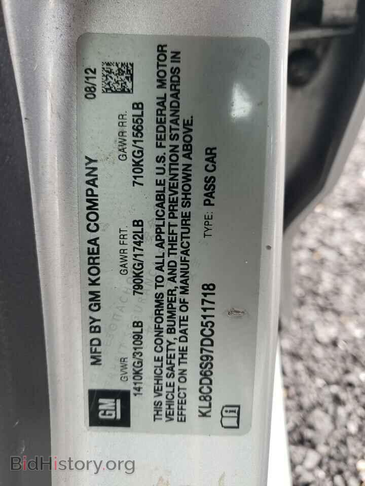 2013 CHEVROLET SPARK - VIN: KL8CD6S97DC511718 - Фото 12