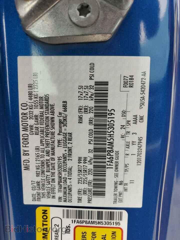 2017 FORD ALL Models - VIN: 1FA6P8AM5H5305195 - Фото 12