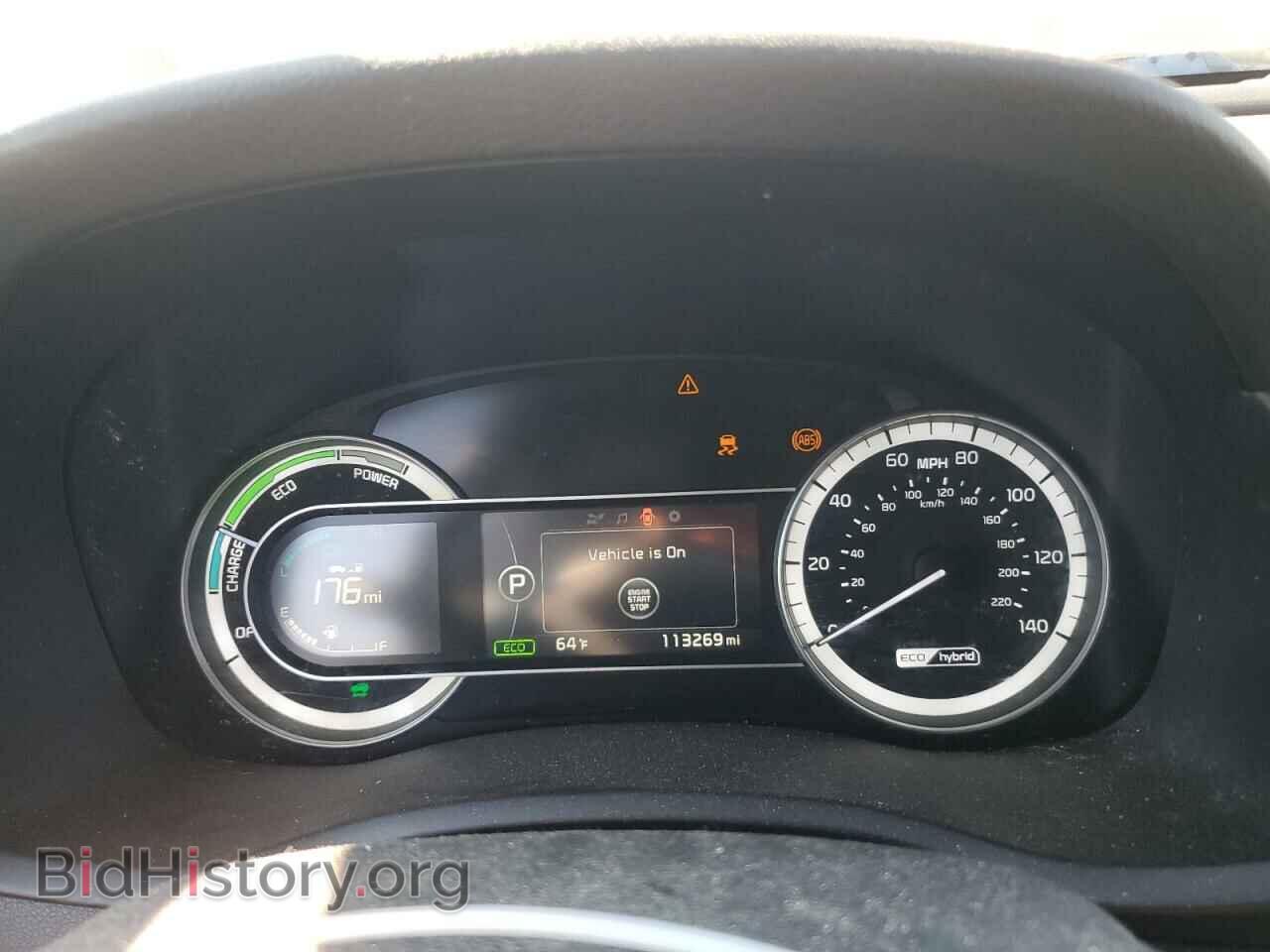 2017 KIA NIRO - VIN: KNDCB3LC3H5078480 - Фото 9
