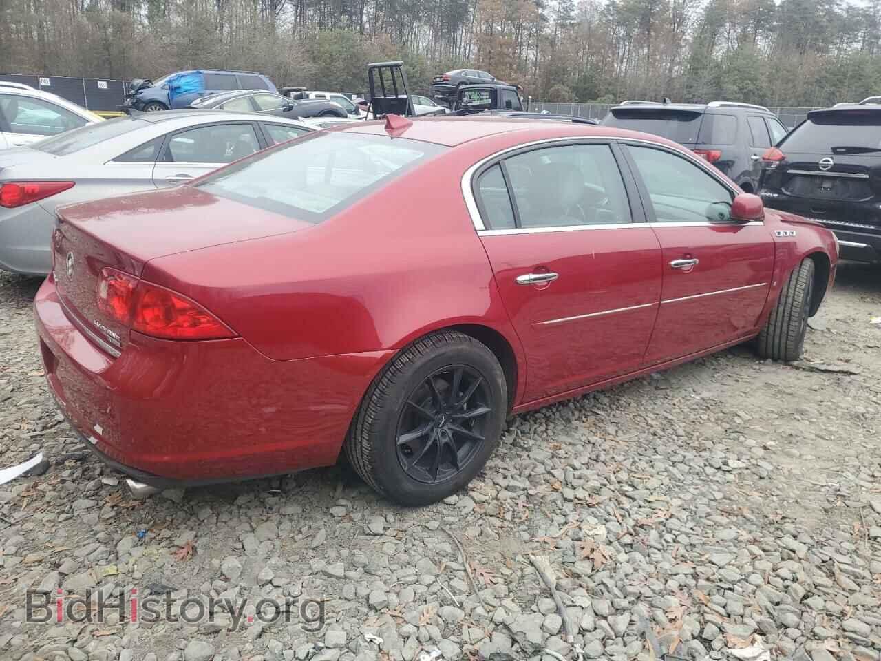 2009 BUICK LUCERNE - VIN: 1G4HD57M49U104716 - Фото 3
