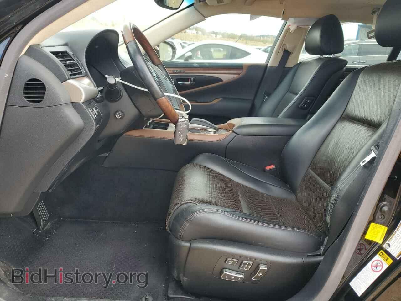 2014 LEXUS LS460 - VIN: JTHBL5EF0E5127995 - Фото 7