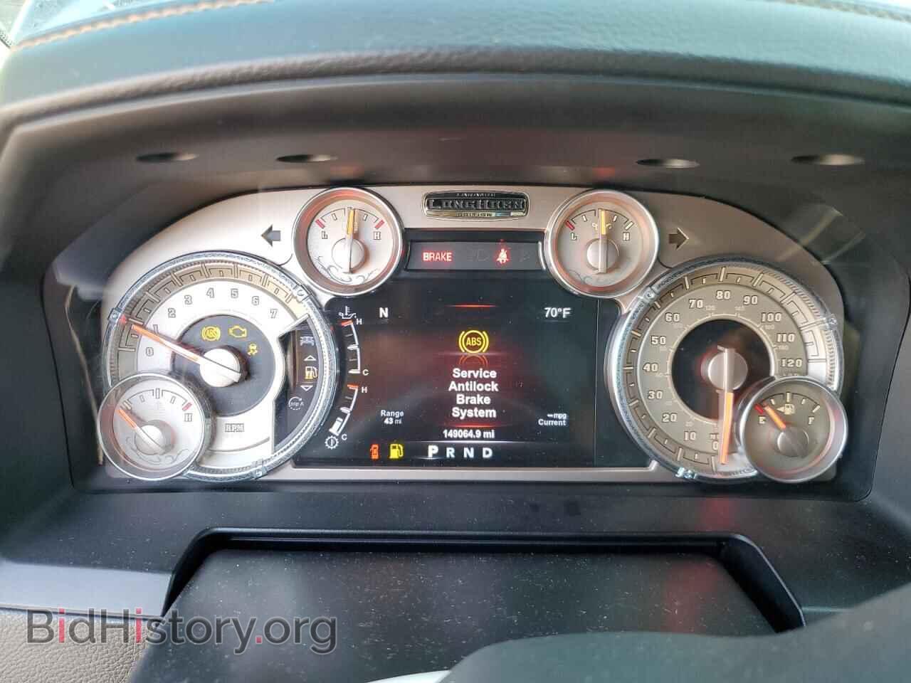 2015 RAM 1500 - VIN: 1C6RR7PT1FS513459 - Фото 9