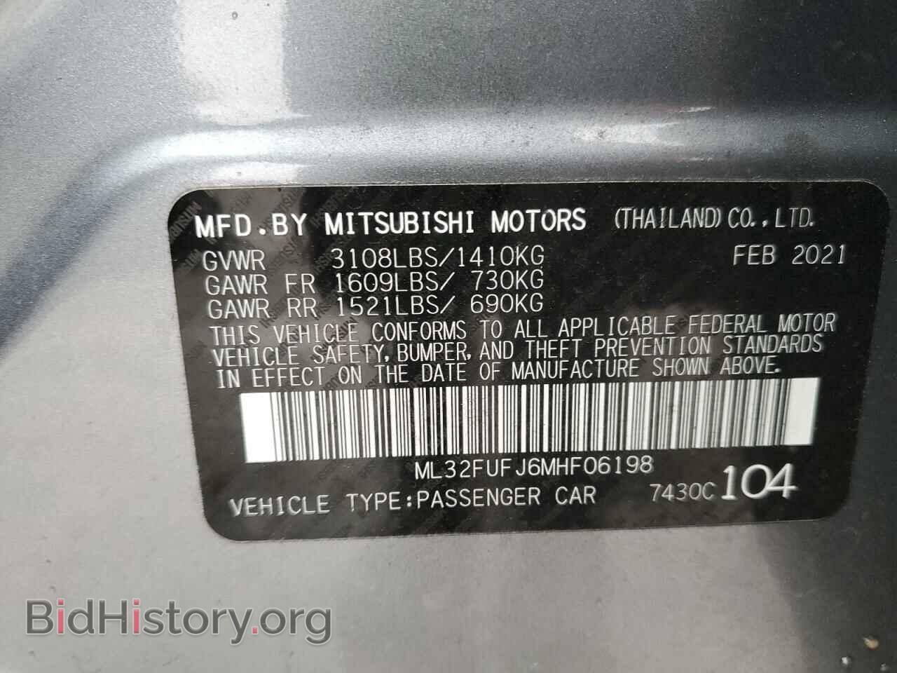 2021 MITSUBISHI MIRAGE - VIN: ML32FUFJ6MHF06198 - Фото 12