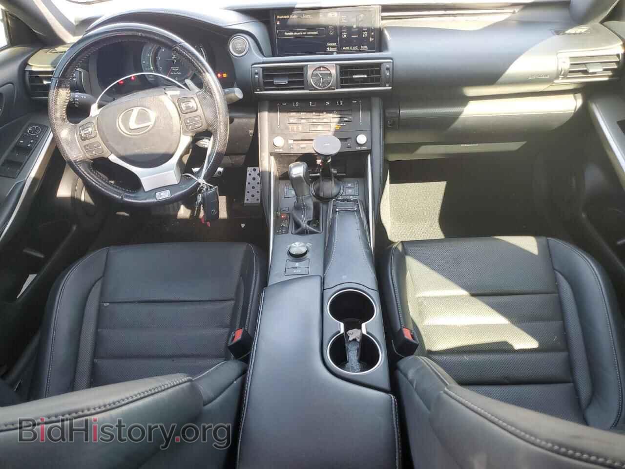 2017 LEXUS IS - VIN: JTHBE1D26H5029107 - Фото 8