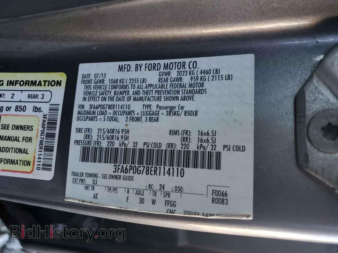 2014 FORD FUSION - VIN: 3FA6P0G78ER114110 - Фото 15
