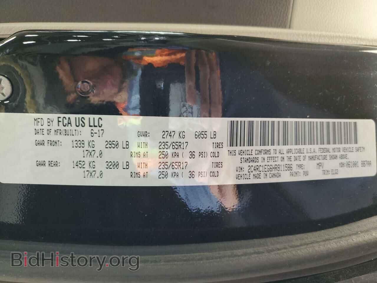 2017 CHRYSLER PACIFICA - VIN: 2C4RC1EG6HR811586 - Фото 14