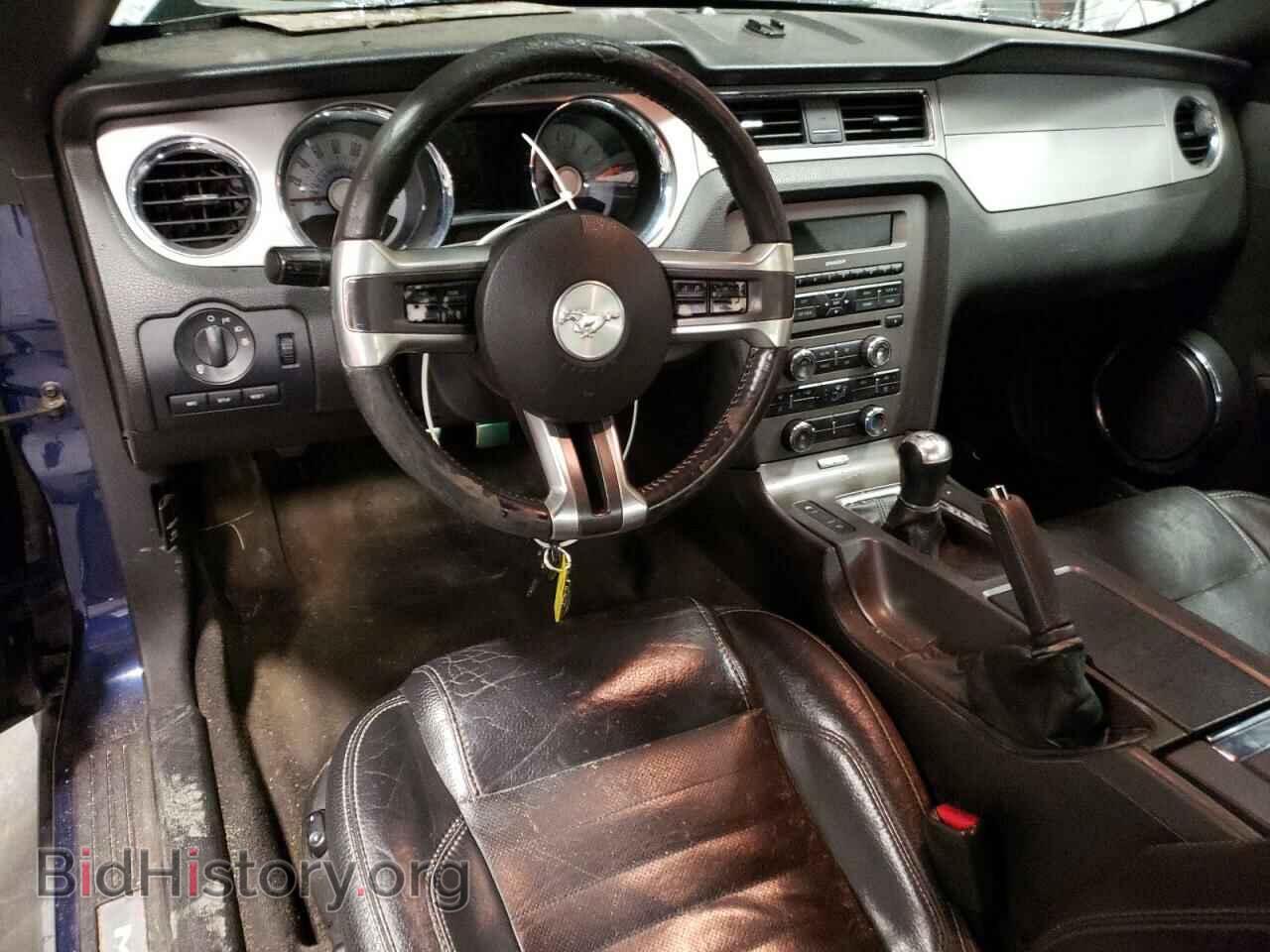 2011 FORD MUSTANG - VIN: 1ZVBP8CF1B5130150 - Фото 8