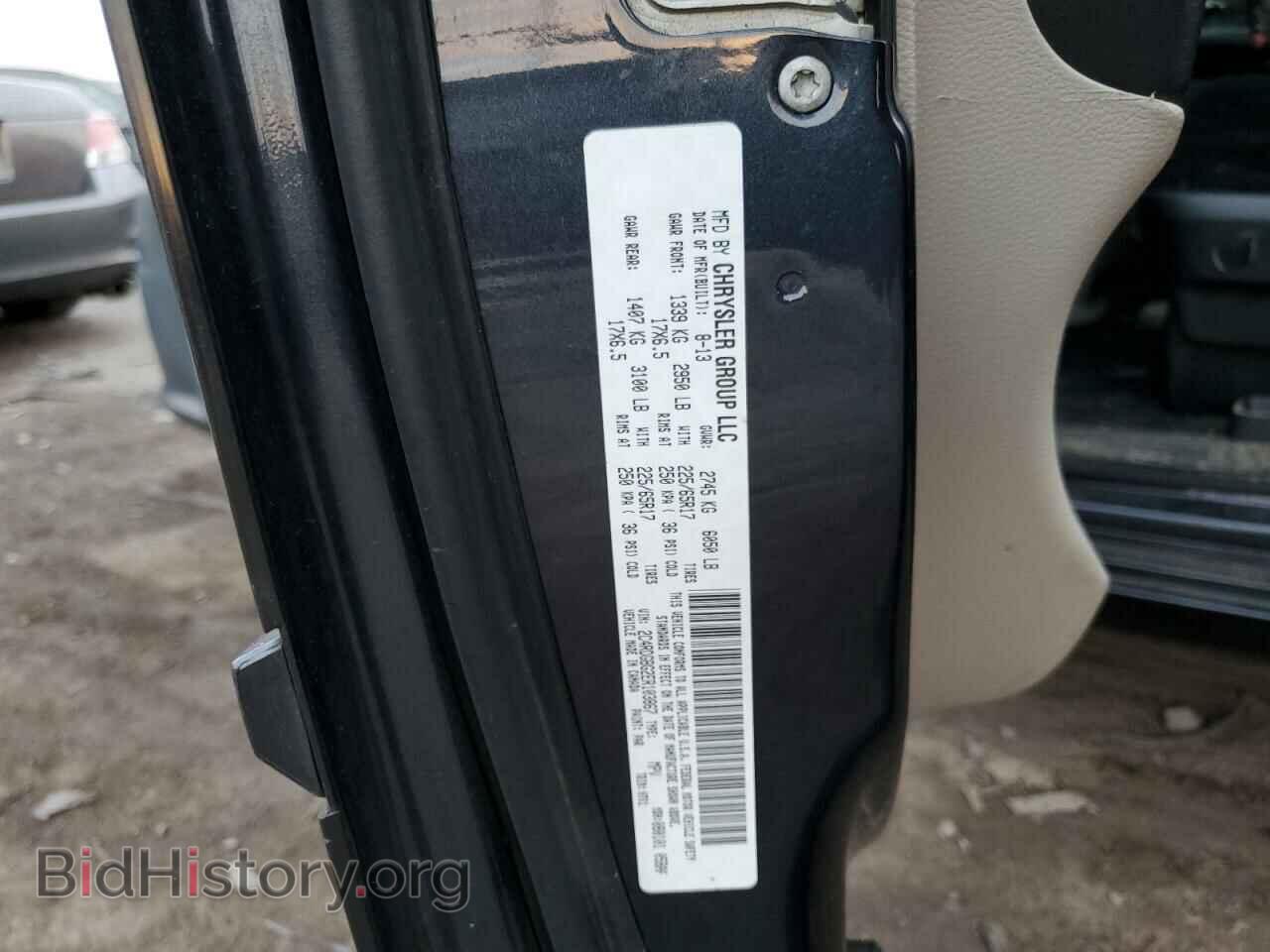 2014 DODGE CARAVAN - VIN: 2C4RDGBG2ER103867 - Фото 13